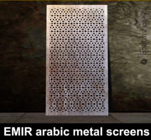 EMIR arabic laser cut metal screens room partitions and room dividers