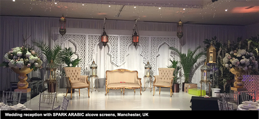 wedding reception with spark arabic laser cut wedding screens