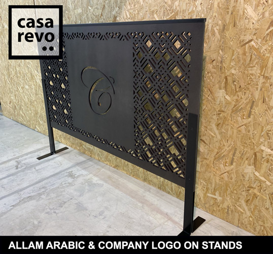 ALLAM arabic freestanding screen