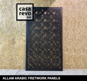 Allam Arabic MDF fretwork panels
