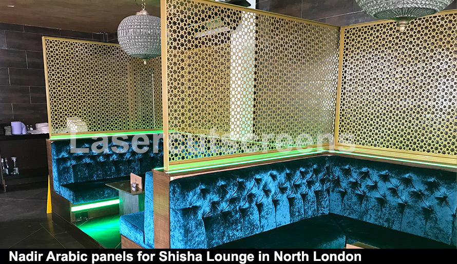 NADIR Arabic fretwork for shisha lounge London