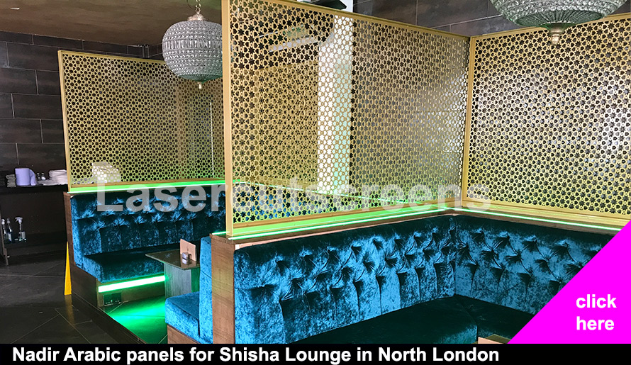 Tamara Shisha Lounge Nadir arabic fretwork screens