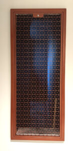 Copper Air conditioning Grille 80 20 air to metal ratio