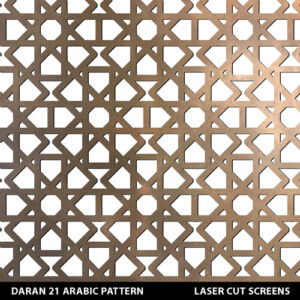 Daran Arabic style laser cut fretwork design in a gold colour on a white wall