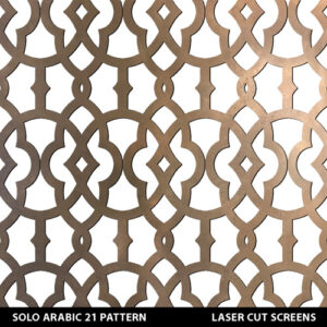 Solo Arabic laser cut abstract fretwork screen pattern in gold colour on white wall