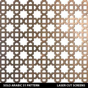 Solo Arabic laser cut fretwork design pattern in gold colour on white wall